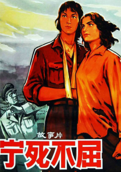 国产精品女上位在线观看